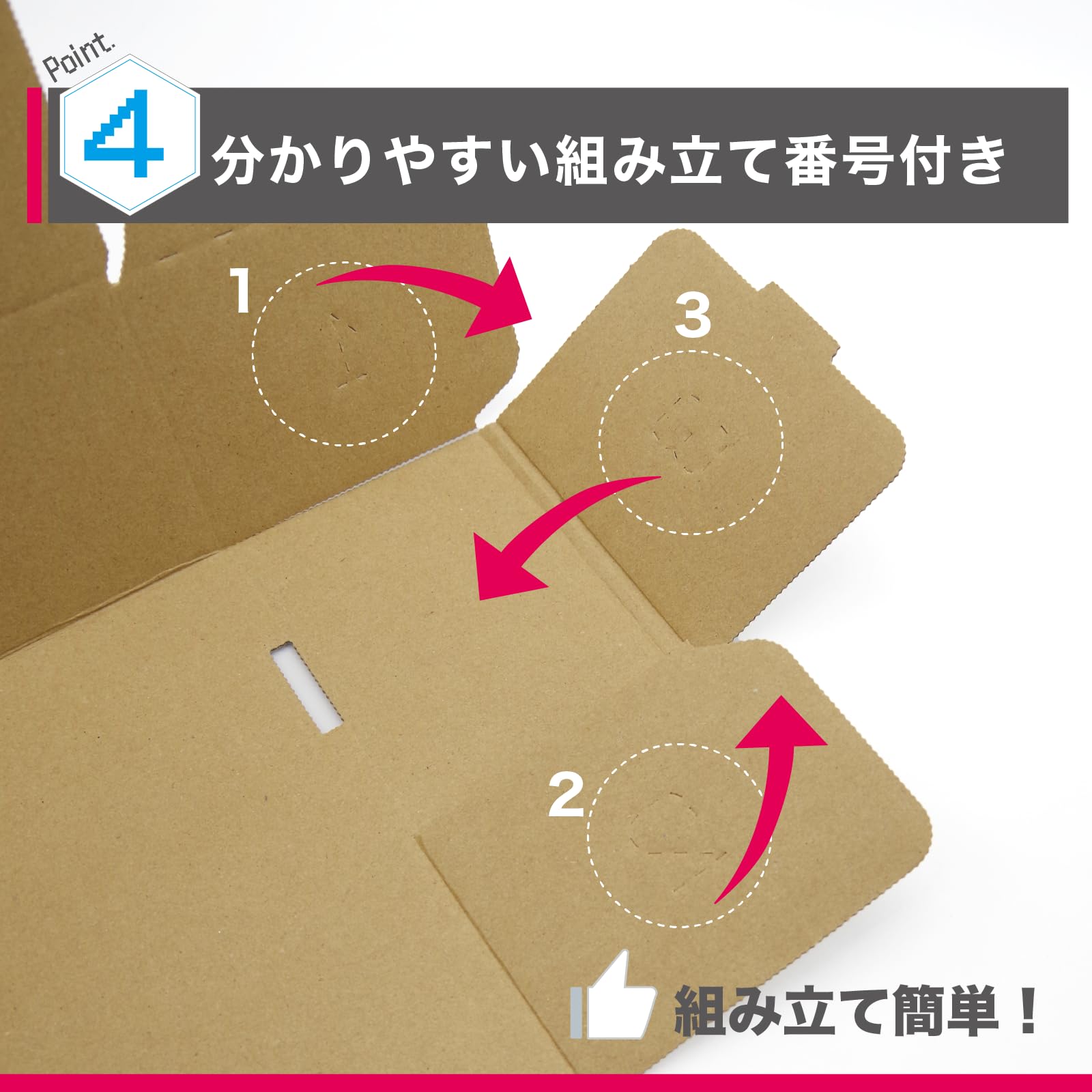 Amazon.co.jp: トレーディングカードボックス 2枚セット トップ